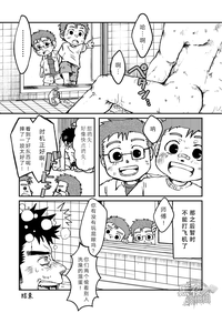 第15页图