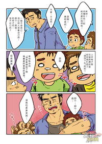 第19页图