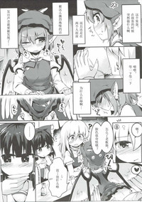 第7页图