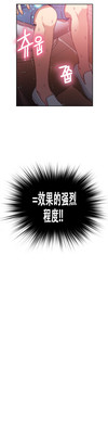 第39頁圖