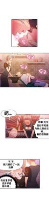 第43頁圖