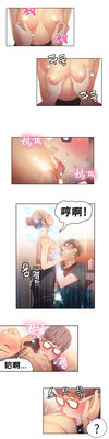 第51頁圖