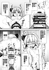 第19頁圖