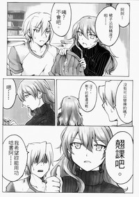 第19頁圖