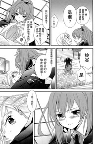 第11页图