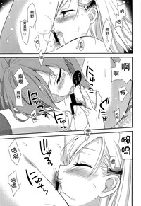 第27页图