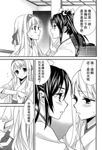 第35页图