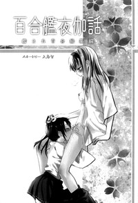 第3页图