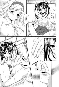 第43页图