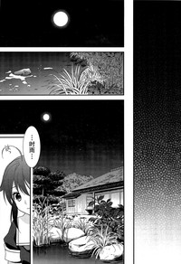 第59页图