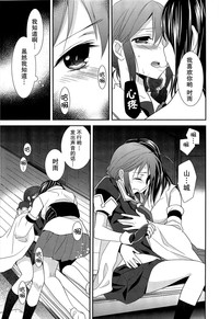 第63页图