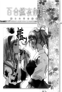 第75页图