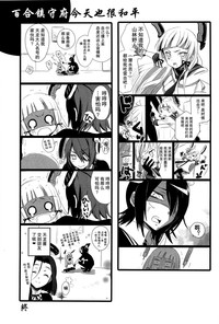 第79页图