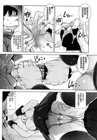 第11页图