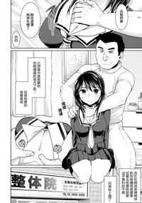第3页图