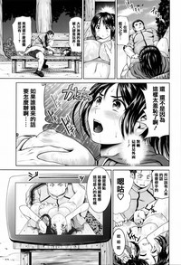 第167頁圖