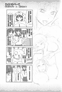 第55頁圖