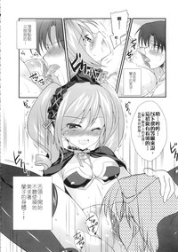 第11页图