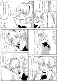 第11頁圖