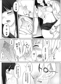 第15页图