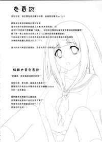 第23页图