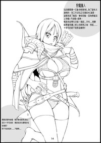 第15頁圖