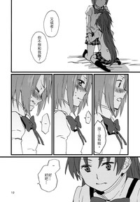 第15页图