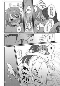 第27页图
