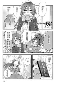 第39页图