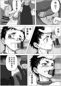 第7页图