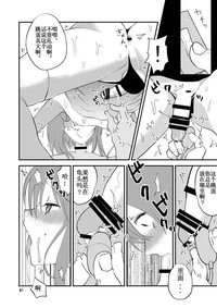 第15頁圖