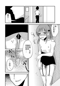 第31頁圖