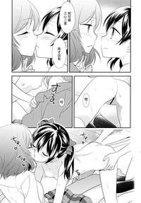 第19頁圖