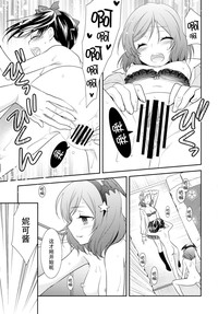 第23頁圖