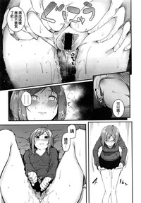 第15页图