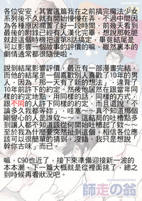 第35頁圖