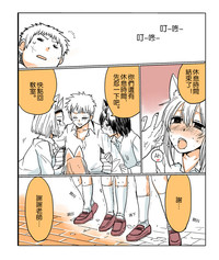 第7頁圖