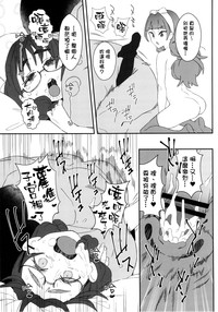 第15頁圖
