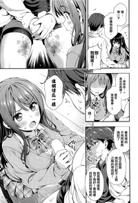 第11页图