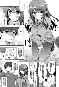 第3页图
