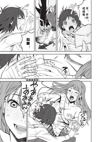 第11页图