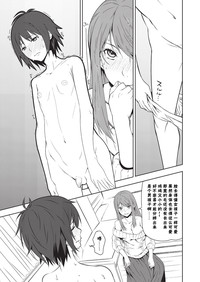第15页图