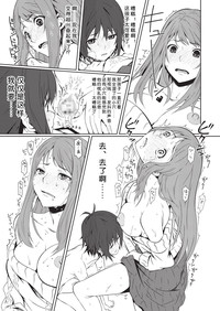 第19页图