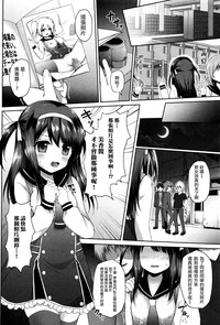 第3頁圖