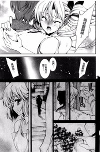 第103頁圖