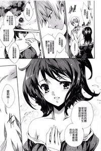 第147頁圖