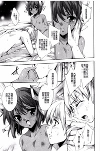 第159頁圖