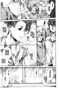 第215頁圖