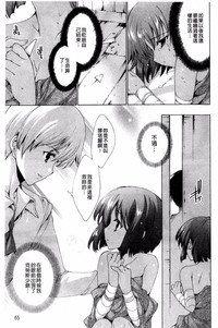 第67頁圖