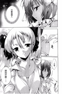 第75頁圖